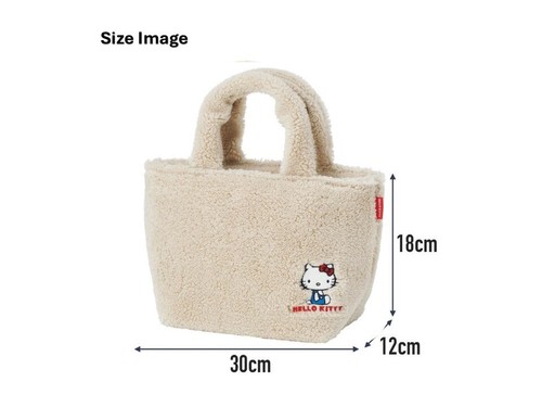 Hello kitty isolierte - hello,