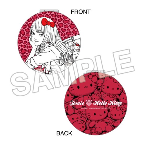 Junji ito sanrio figuren - ito,