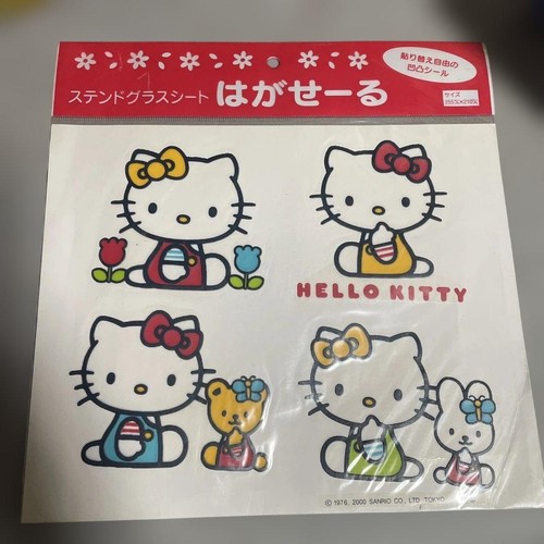 Sanrio hello kitty retro - kitty,