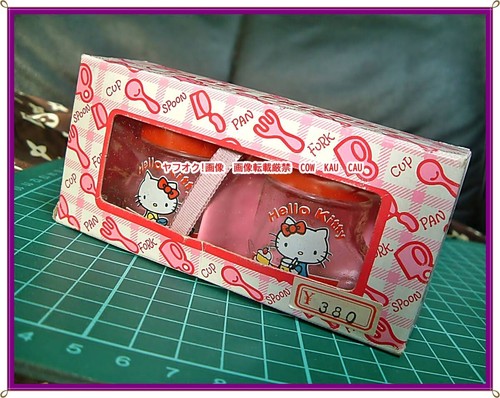 Hello kitty 1975 - kitty, glas