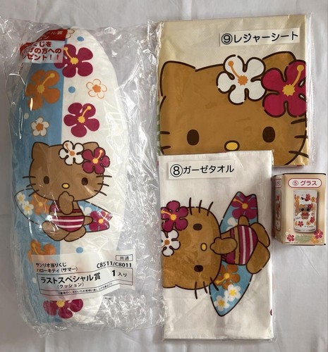 Authentisches sanrio hello - authentisches,