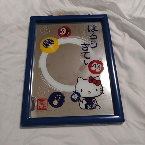Sanrio hello kitty 2002 yukata - 2002,