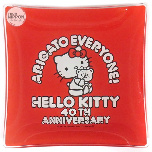 Teller schale hello kitty - teller/schale,