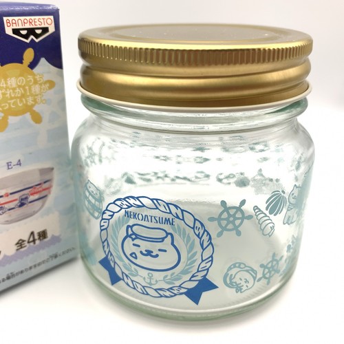 Glasflasche neko atsume kitty - glasflasche,