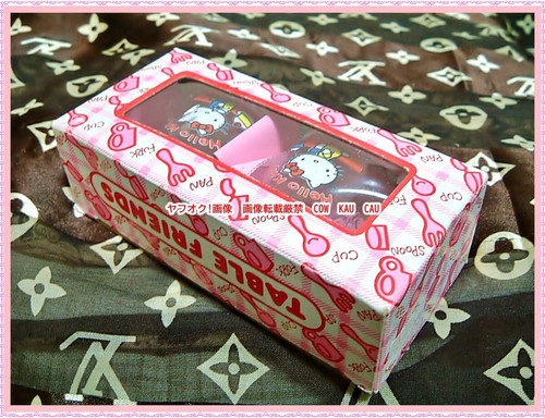 Hello kitty 1975 stiefel - kitty, salz