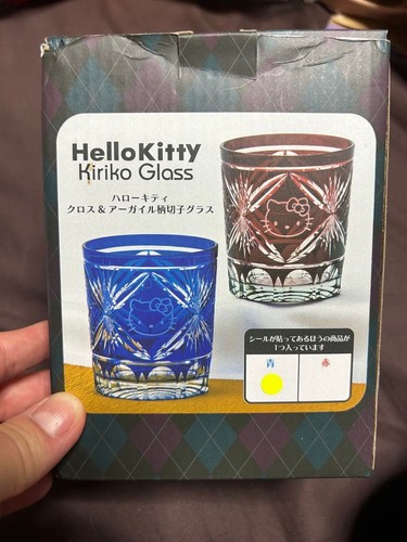 Sanrio hello kitty blaues - hello,